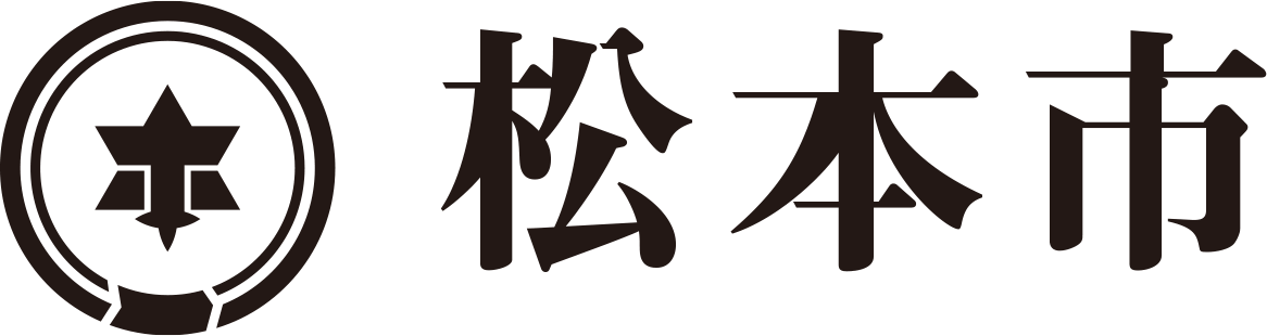 松本市